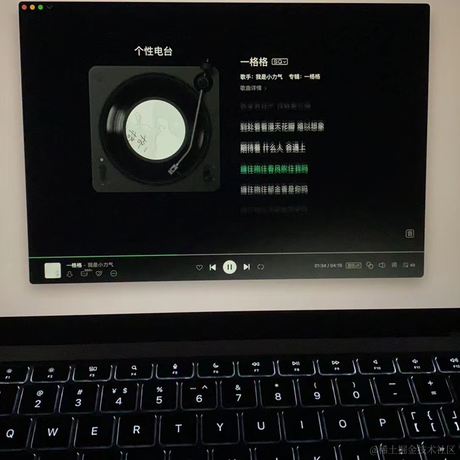 见之不忘于2022-11-28 21:19发布的图片