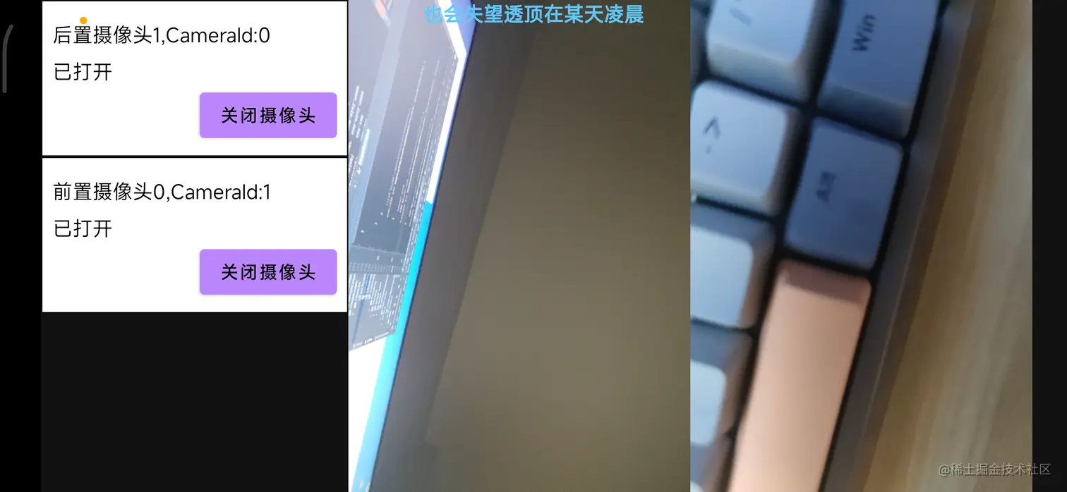 image-20230615220353385