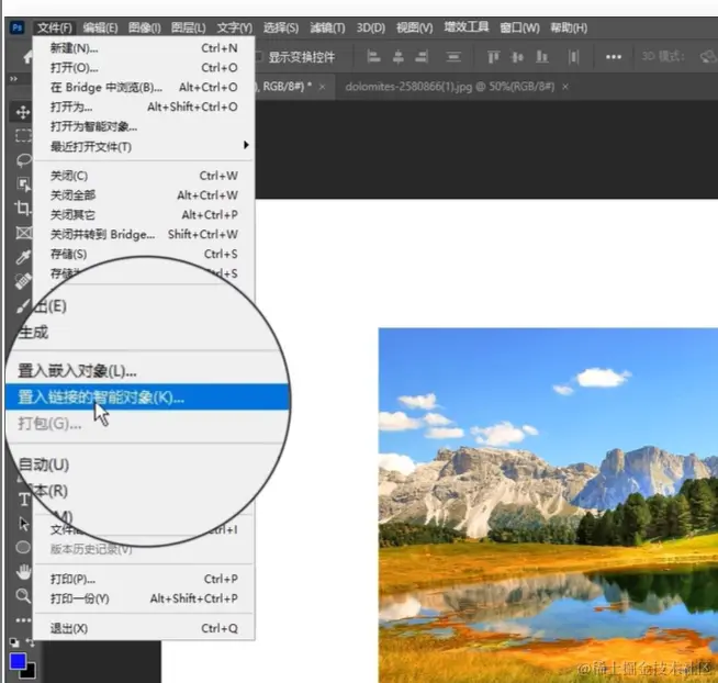 屏幕截图 2024-04-12 164158.png