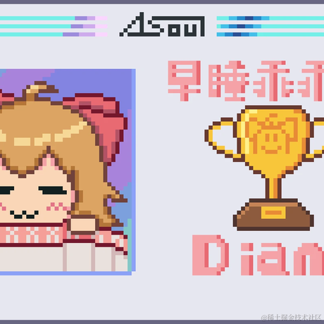 世一嘉于2023-06-26 07:39发布的图片