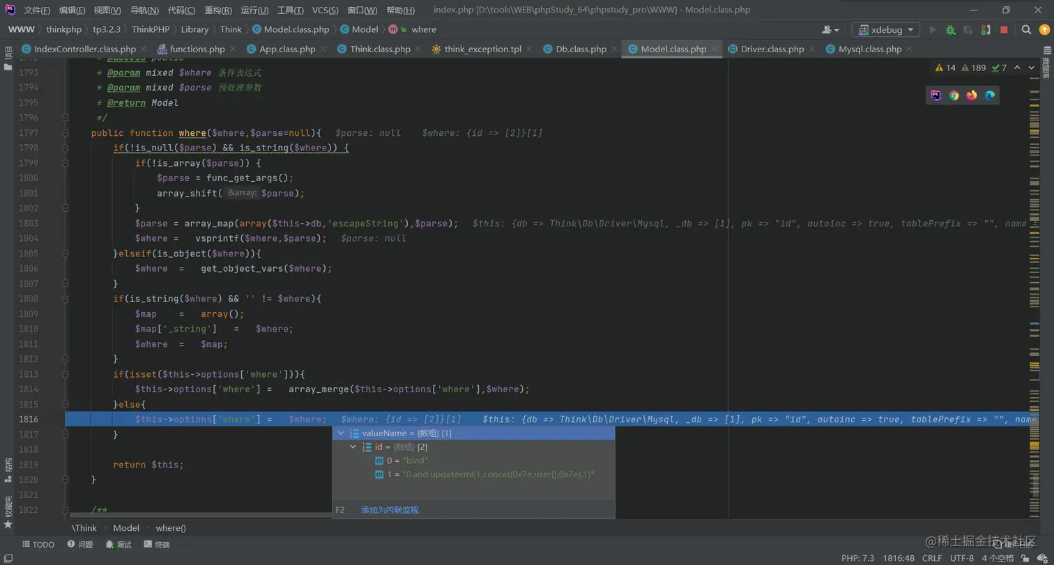 image-20220516212342251