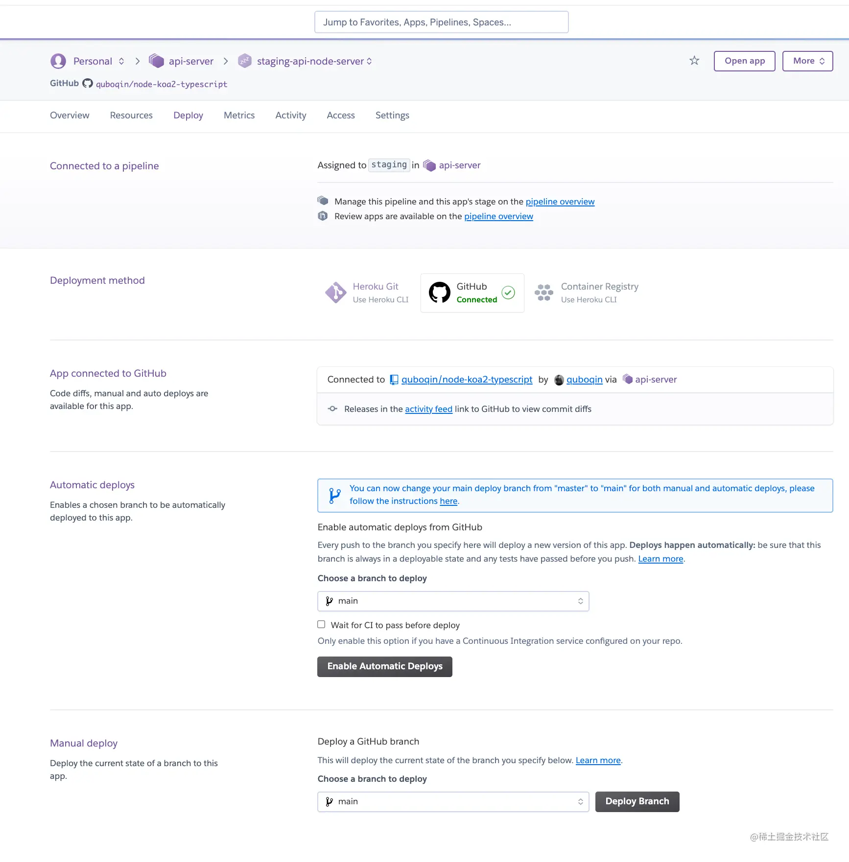 heroku-github