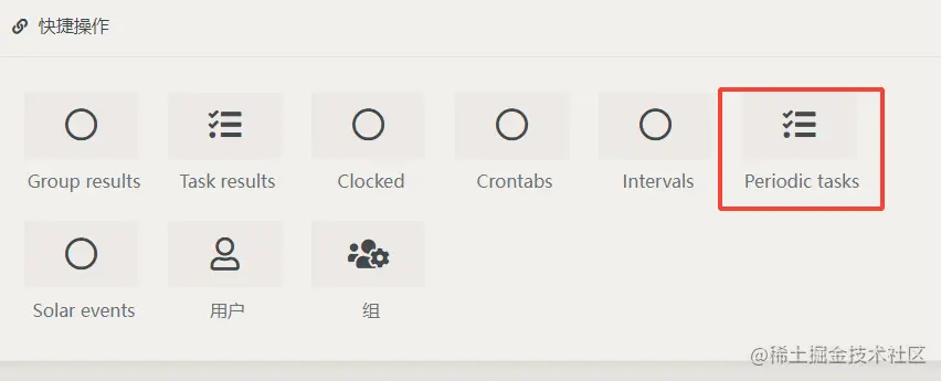 celery-4.png