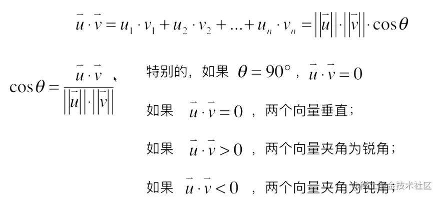 image-20221125141843766