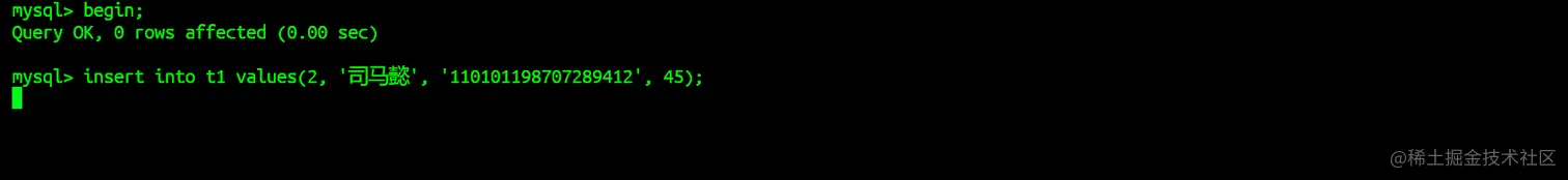 不允许插入id=2的记录