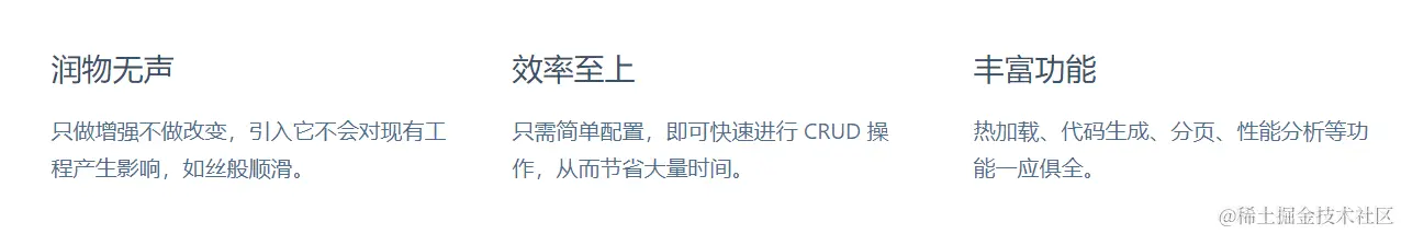 image-20200417141630897