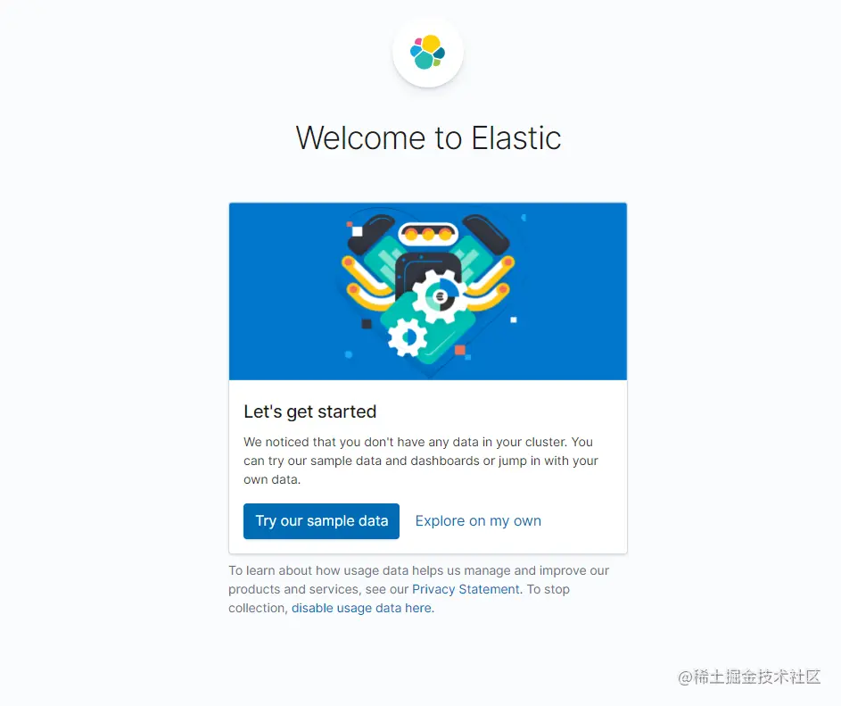 image-20220829181623808