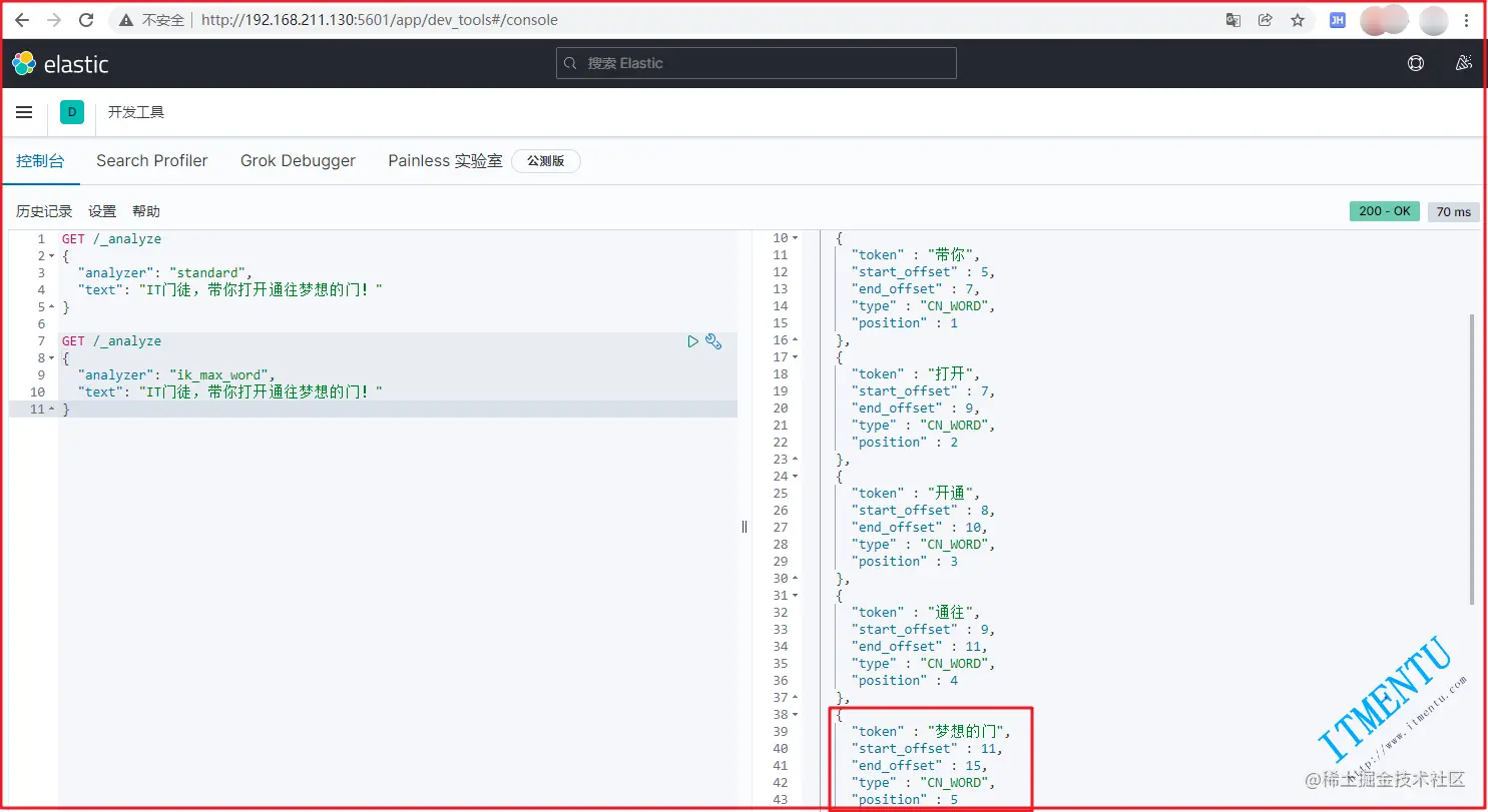 image-20220102133431459