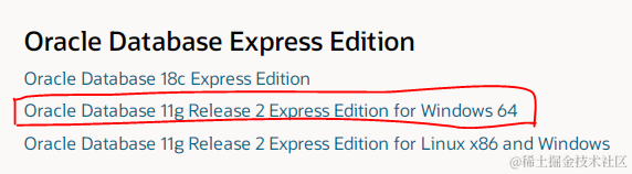 Windows环境安装Oracle数据库，从零开始，转发收藏
