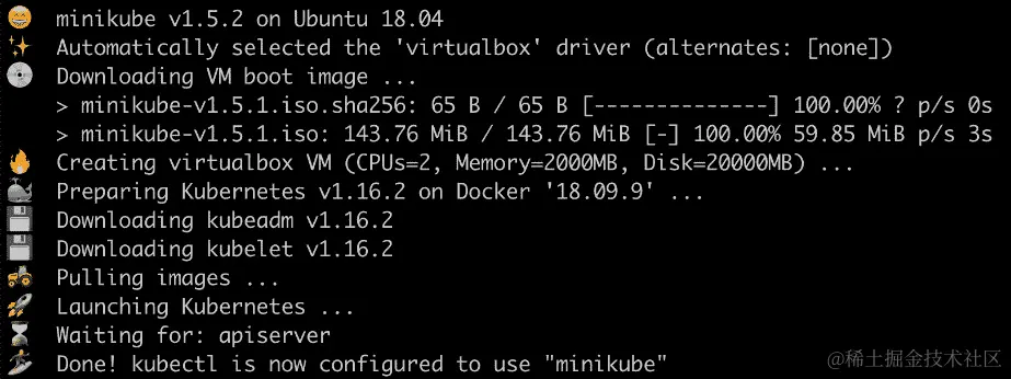 图 2.4：Minikube 首次启动