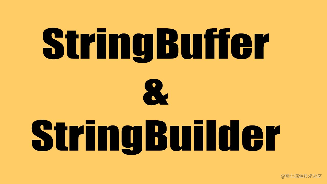 The difference between Java StringBuffer and StringBuilder - Moment For ...