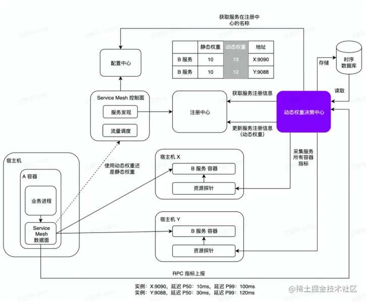 image (8).png
