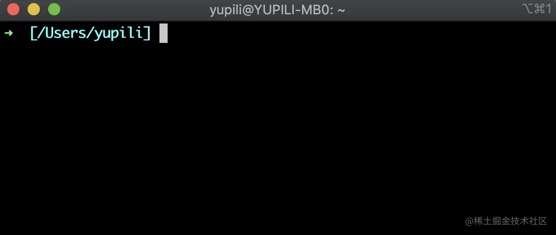 iTerm2