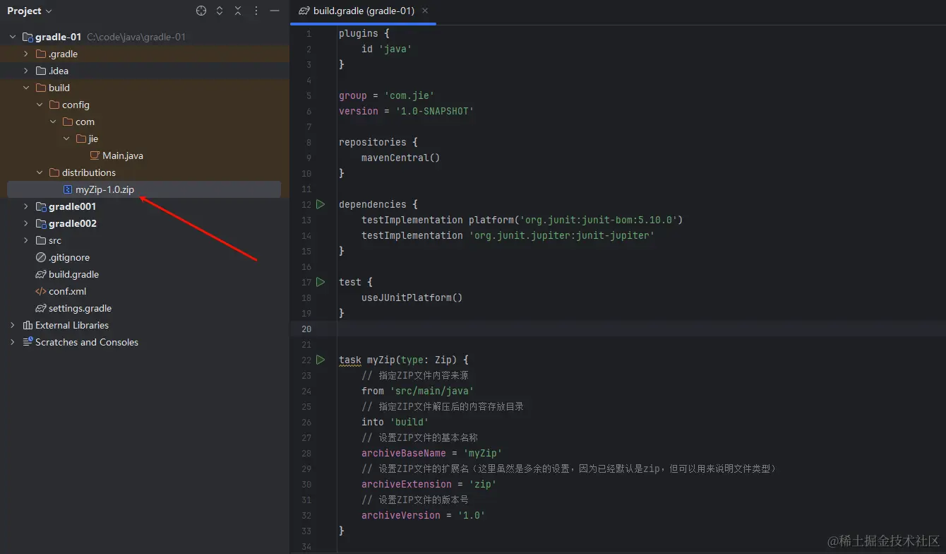 image-20240420183841075