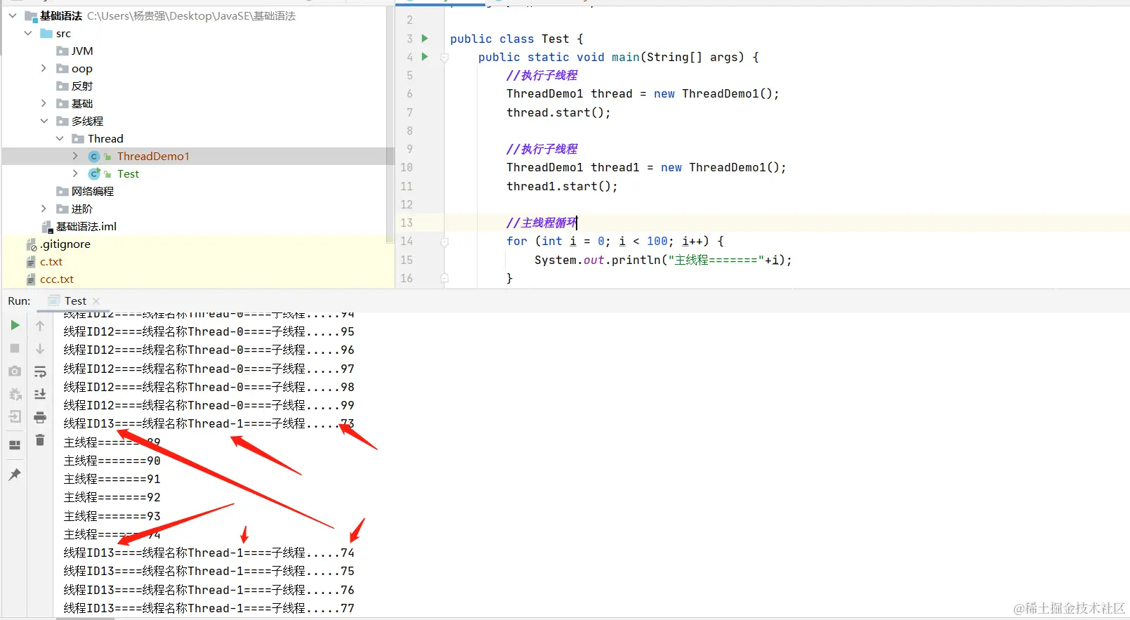 image-20220216102158786