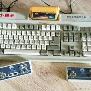 皮皮卡丘于2021-05-31 15:35发布的图片