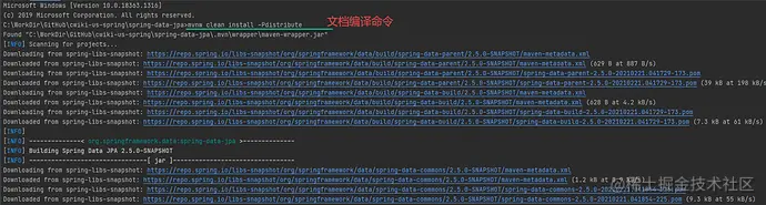 Spring-Data-JPA-docs-maven-01