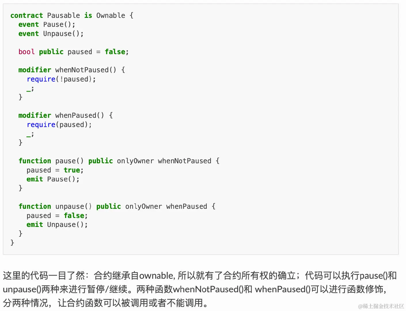 367FDA31-4F30-4E7F-8E41-BF0F9190CF36