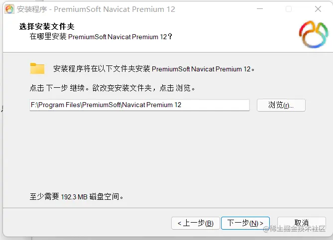 image-20220109184444995