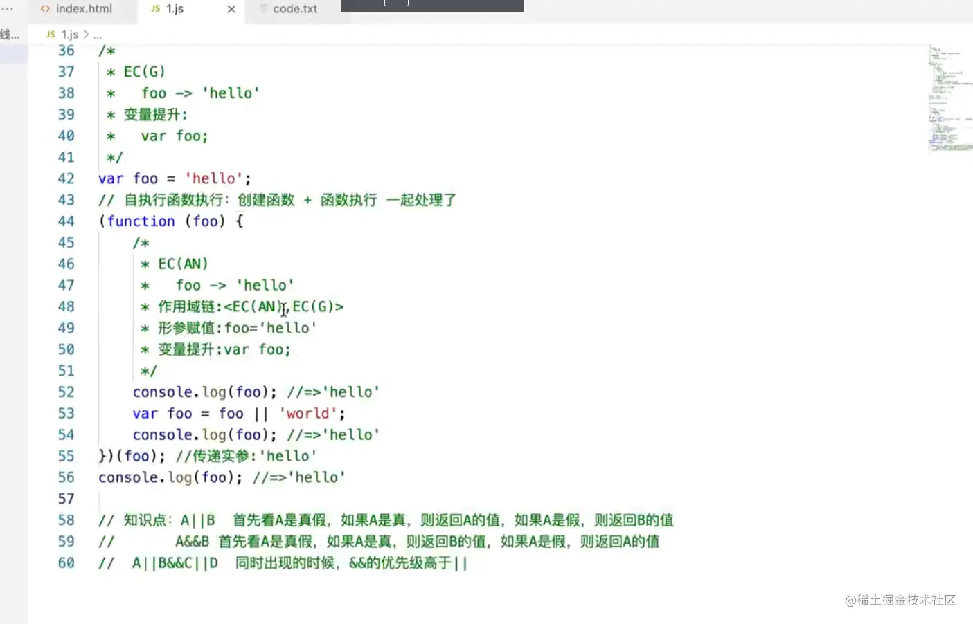 Snipaste_2021-08-03_23-21-45