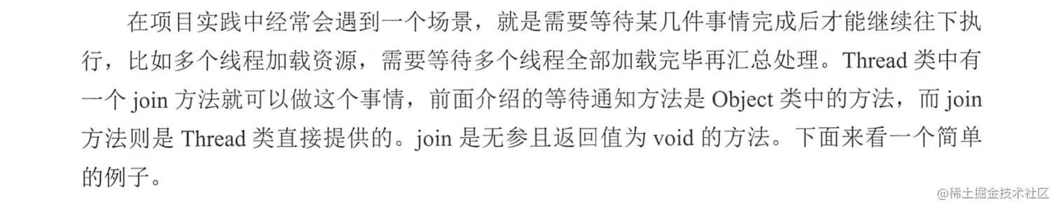 image-20221228101655039