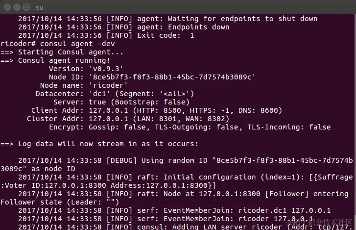 Screenshot from 2017-10-14 14-34-13.png