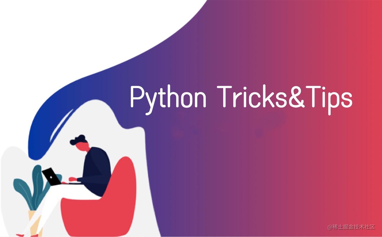 python tips & tricks