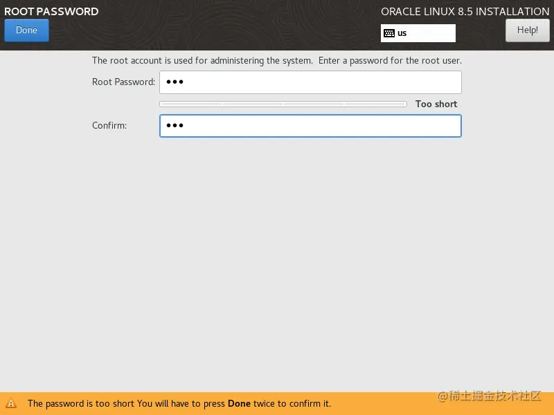 image-20220223215405625