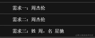 QQ图片20220105204358