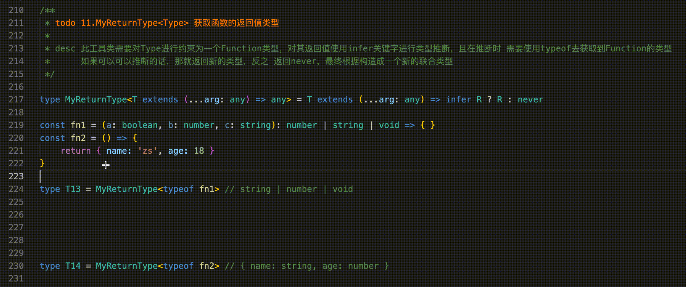 130d34ab35bb64af428aac6a1deab050.gif