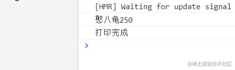 6.2 参数传递3.png