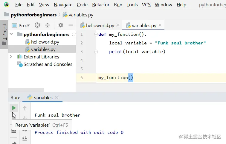 global vs local python variables