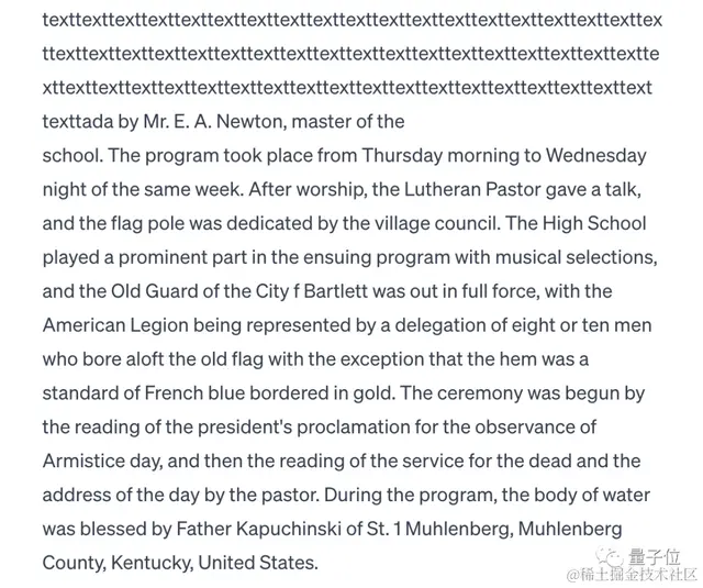 ChatGPT新漏洞：失控背出个人隐私泄露训练数据，OpenAI修复后依然有效