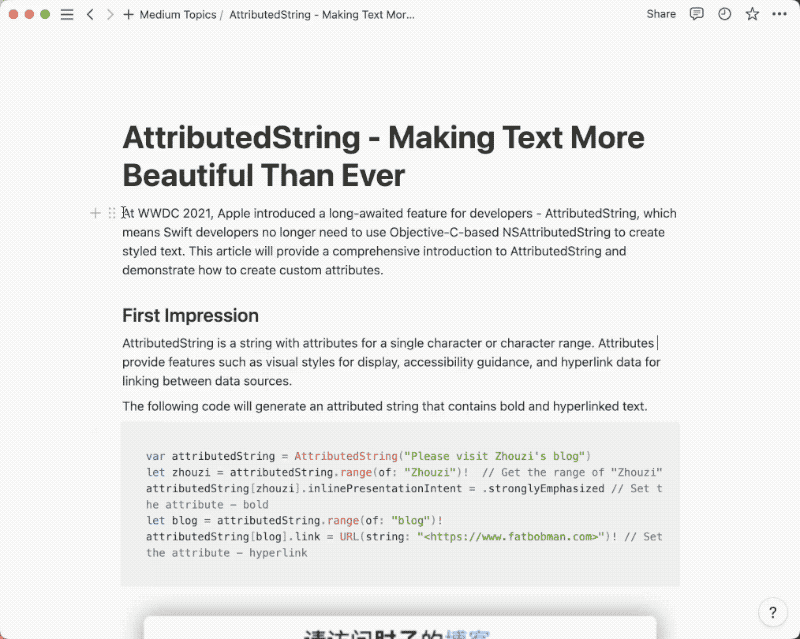 notion_2023-04-10_09.48.19.2023-04-10 09_50_00