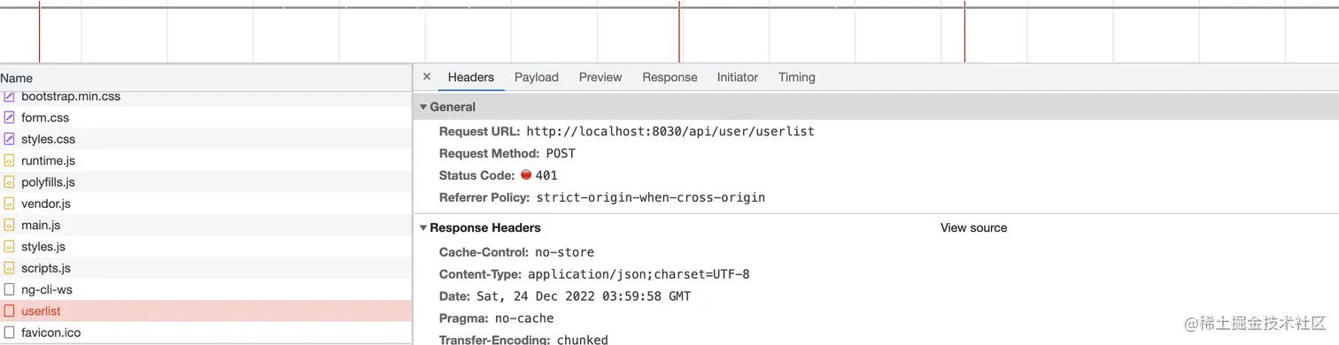 截屏2022-12-24 12.01.16.png