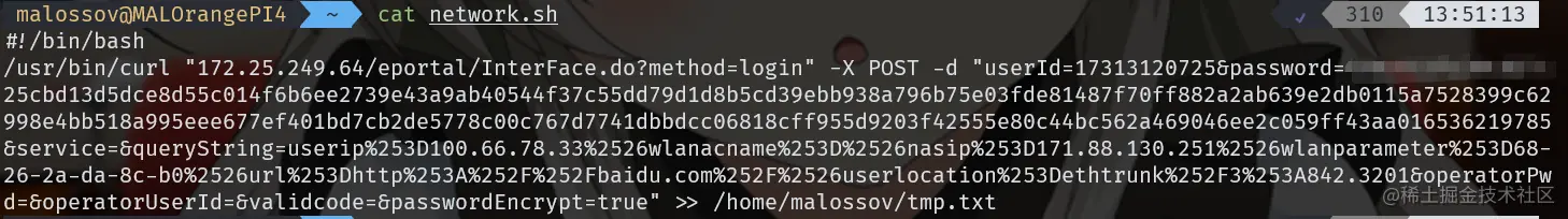 image20221218135244996