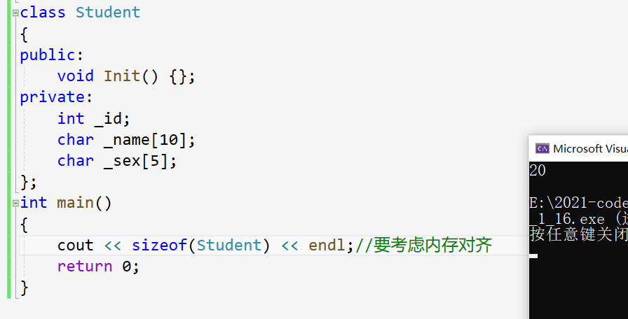 image-20220116194517258