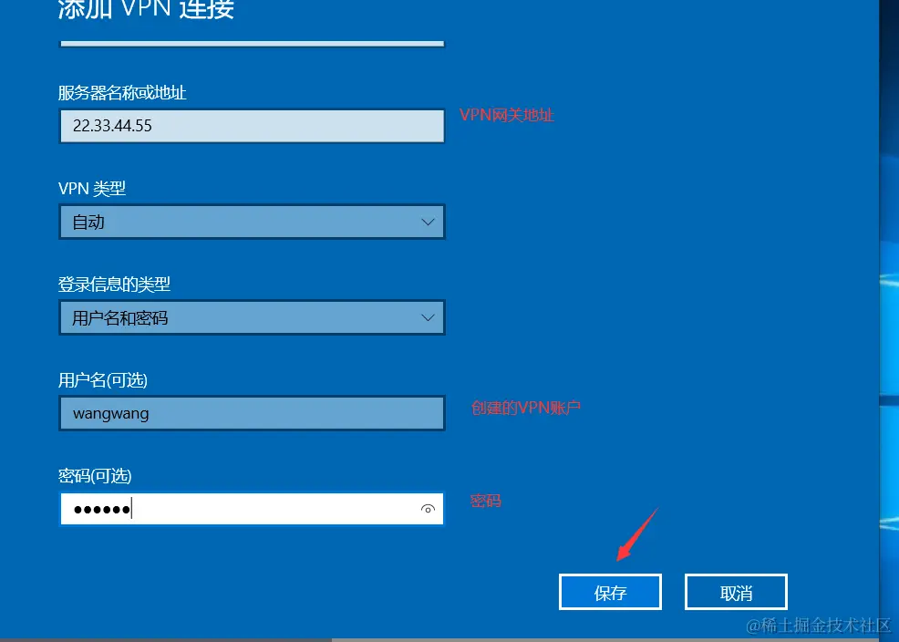 image-20240328175920836