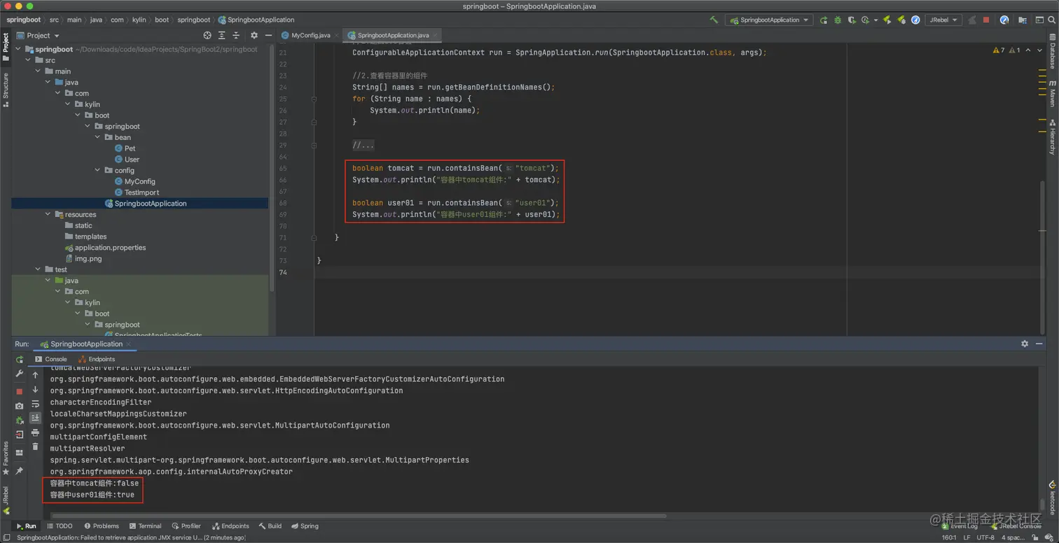 image-20201225103756276