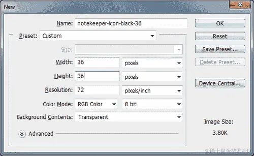 设计你的第一个图标