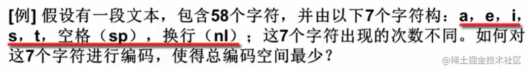 image-20220708003841443