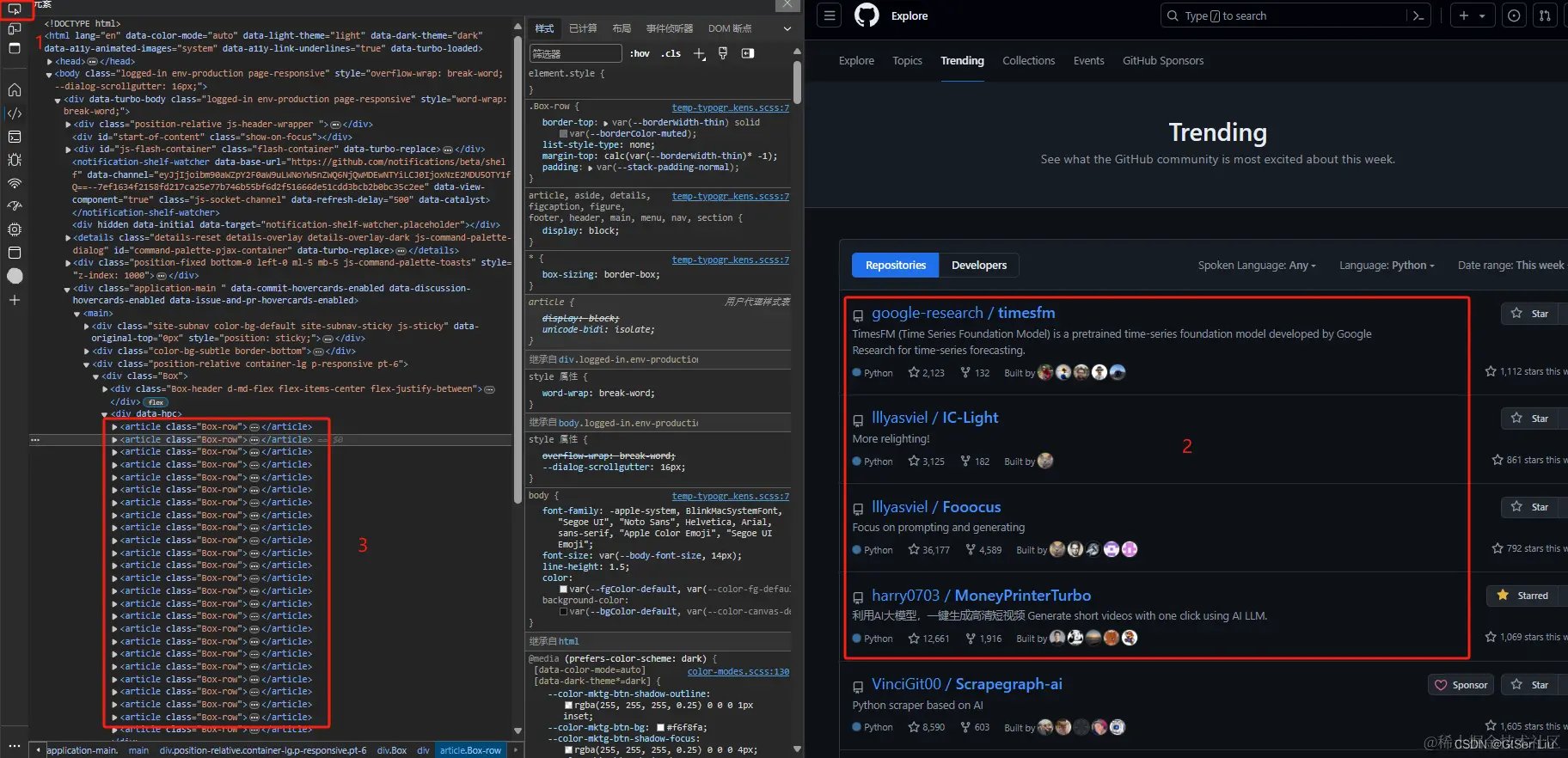 parse