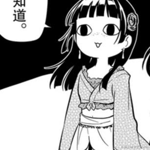 blizo于2022-11-27 00:43发布的图片