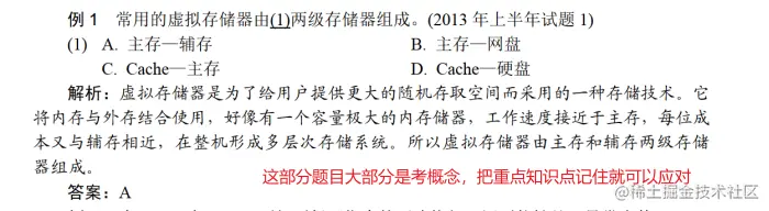 Snipaste_2022-05-20_08-43-38