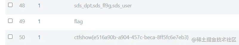 image-20211002172313104