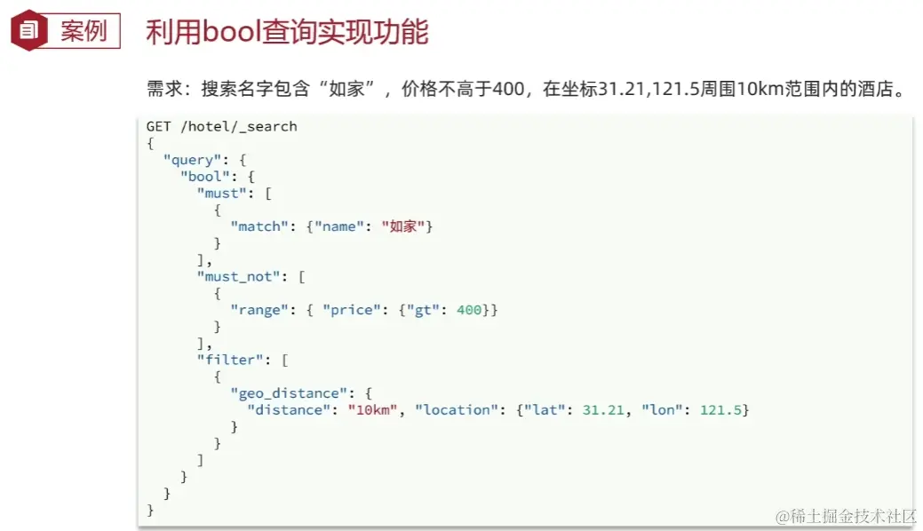 image-20220906170046775