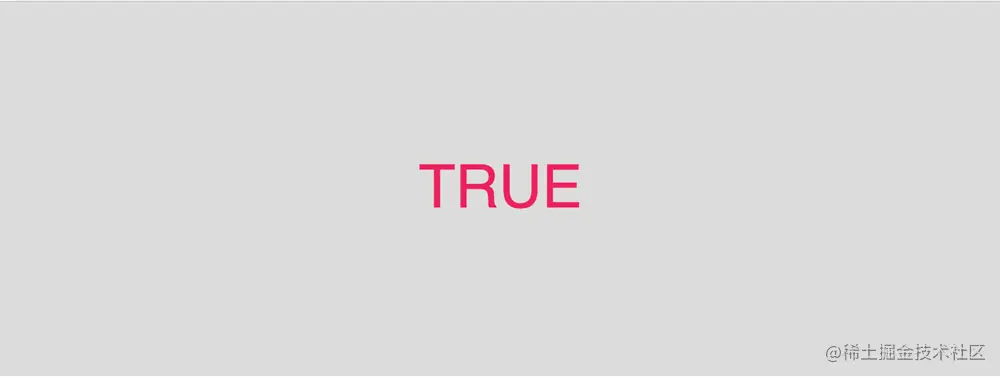 图5-2. 示例5-6的输出