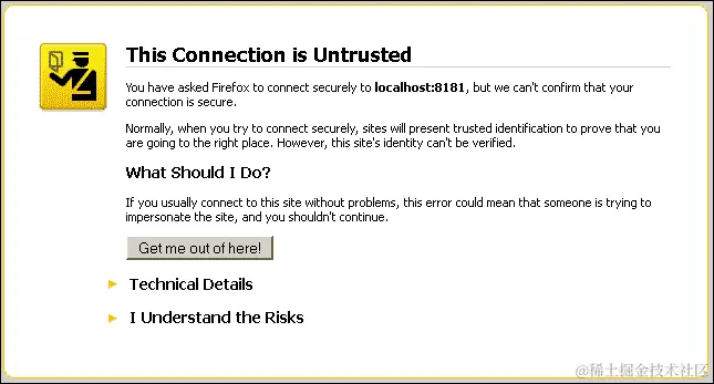 使用管理控制台部署 WAR 文件