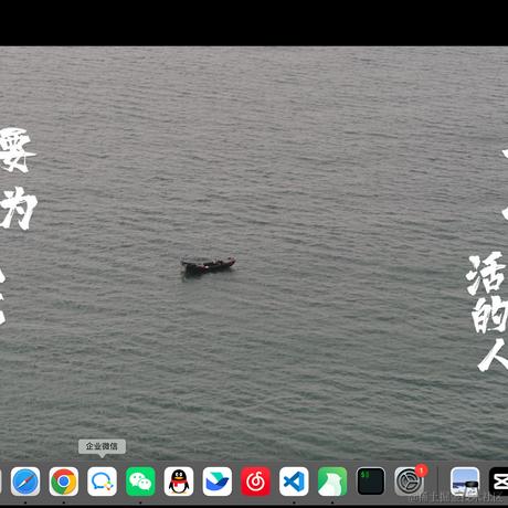 CYQ的理想三旬于2023-09-16 13:57发布的图片