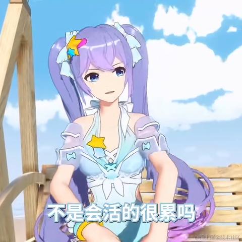 藤君于2022-12-02 08:23发布的图片